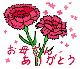 present the Mother`s Day sticker #15685354