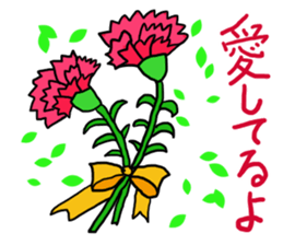 present the Mother`s Day sticker #15685361