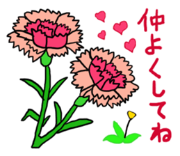 present the Mother`s Day sticker #15685363