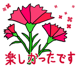 present the Mother`s Day sticker #15685364