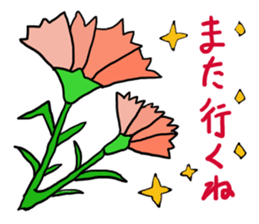 present the Mother`s Day sticker #15685368