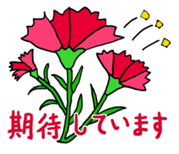 present the Mother`s Day sticker #15685370