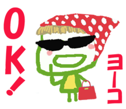 Sticker of Yokocyan sticker #15685379