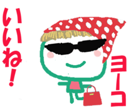 Sticker of Yokocyan sticker #15685380