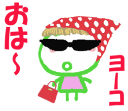 Sticker of Yokocyan sticker #15685382