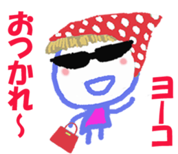 Sticker of Yokocyan sticker #15685388