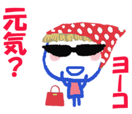 Sticker of Yokocyan sticker #15685391