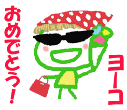 Sticker of Yokocyan sticker #15685395