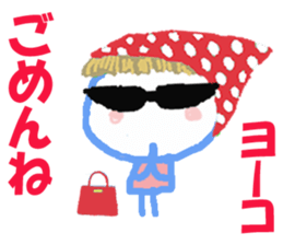 Sticker of Yokocyan sticker #15685398