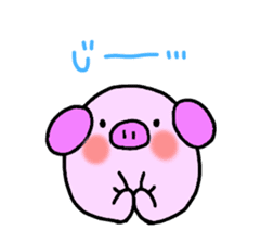 Piglet. sticker #15685403