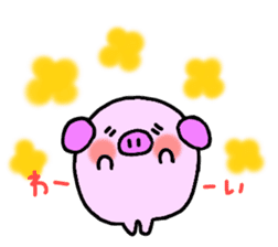 Piglet. sticker #15685421