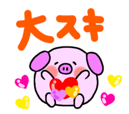 Piglet. sticker #15685430