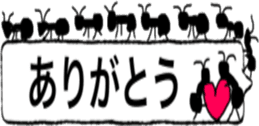 YURUKAWA Rabbit sticker #15685444