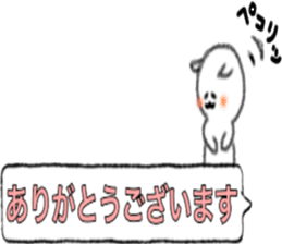YURUKAWA Rabbit sticker #15685446