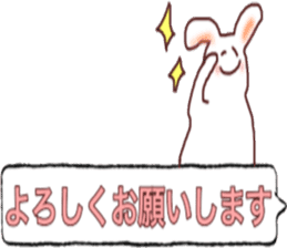YURUKAWA Rabbit sticker #15685447