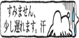 YURUKAWA Rabbit sticker #15685453