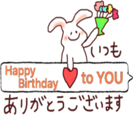 YURUKAWA Rabbit sticker #15685456
