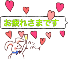 YURUKAWA Rabbit sticker #15685457