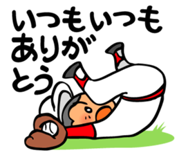 Cute & convenient baseball sticker part4 sticker #15685473