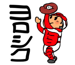 Cute & convenient baseball sticker part4 sticker #15685474