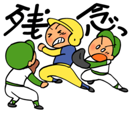 Cute & convenient baseball sticker part4 sticker #15685483