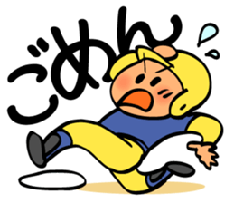 Cute & convenient baseball sticker part4 sticker #15685484