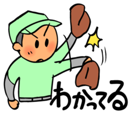 Cute & convenient baseball sticker part4 sticker #15685488