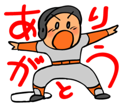 Cute & convenient baseball sticker part4 sticker #15685489