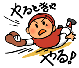 Cute & convenient baseball sticker part4 sticker #15685490