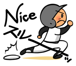 Cute & convenient baseball sticker part4 sticker #15685491