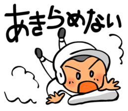 Cute & convenient baseball sticker part4 sticker #15685492