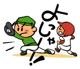 Cute & convenient baseball sticker part4 sticker #15685496