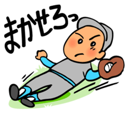 Cute & convenient baseball sticker part4 sticker #15685500