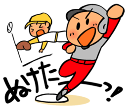 Cute & convenient baseball sticker part4 sticker #15685501