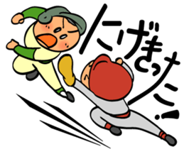 Cute & convenient baseball sticker part4 sticker #15685502