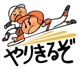 Cute & convenient baseball sticker part4 sticker #15685503