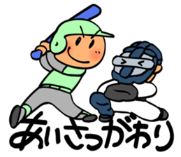 Cute & convenient baseball sticker part4 sticker #15685504