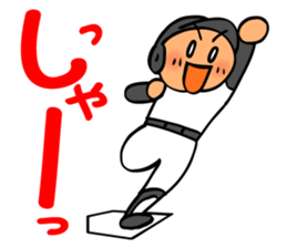 Cute & convenient baseball sticker part4 sticker #15685505