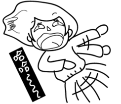 Girl mad sticker #15685546