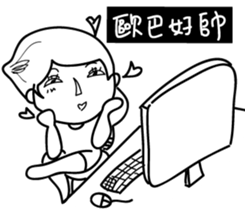 Girl mad sticker #15685549