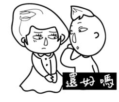 Girl mad sticker #15685553