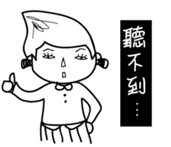 Girl mad sticker #15685563