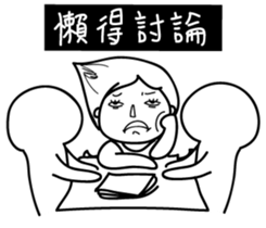 Girl mad sticker #15685564