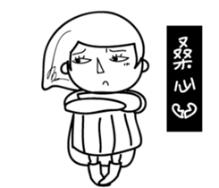 Girl mad sticker #15685570