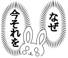 Honorific. Sometimes voice of the heart. sticker #15686137