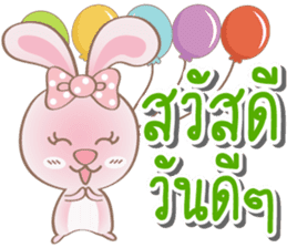 Rabbito (ta) Happy Birthday 2017 sticker #15686299