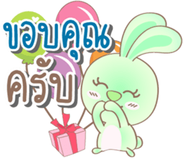 Rabbito (ta) Happy Birthday 2017 sticker #15686305
