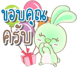 Rabbito (ta) Happy Birthday 2017 sticker #15686305