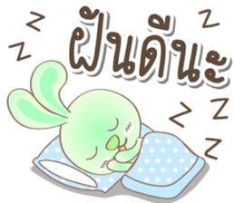 Rabbito (ta) Happy Birthday 2017 sticker #15686327