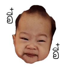 Happy baby (Phone) sticker #15686743